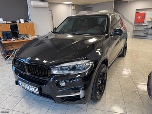 Bmw X5 '16 xDrive40e PLUG-IN