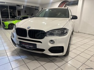 Bmw X5 '18 xDrive40e iperformance M pack