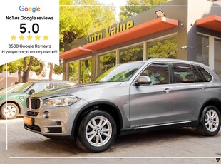 Bmw X5 '19 2.0cc 231HP xDRIVE 7-ΘΕΣΙΟ ΕΛΛΗΝΙΚΟ