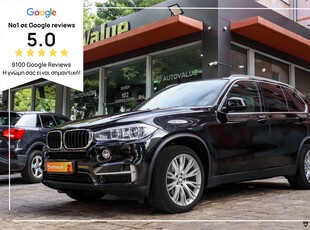 Bmw X5 '19 2.0cc Diesel 230hp xDrive (EΛΛΗΝΙΚΟ-BOOK SERVICE)