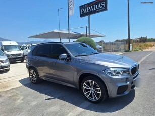 Bmw X5 '19 xDrive25d M Sportpacket