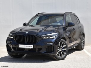 Bmw X5 '20 xDrive45e M Sport