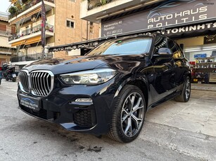 Bmw X5 '21 X DRIVE 45e