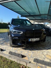 Bmw X5 '21 XDRIVE45E M SPORTPACKET