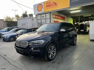 Bmw X5 M50 '16