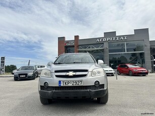 Chevrolet Captiva '07 2.0 D LT 4WD (7-Seat)