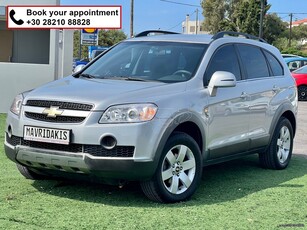 Chevrolet Captiva '07 7ΘΕΣΙΟ - ΠΡΩΤΟ ΧΕΡΙ - ΜΕ ΑΠΟΣΥΡΣΗ