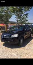 Chevrolet Captiva '08 7 ΘΕΣΙΟΝ πληρομενα τελη 2025