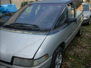 Chevrolet Lumina '00 APV