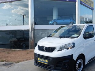 Citroen '18 Jumpy-Expert L2 Με Ισοθερμικο Θάλαμο