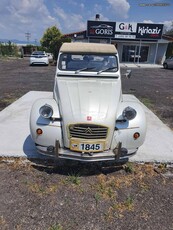 Citroen 2 CV '84 DCV