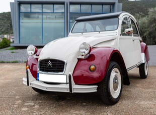 Citroen 2 CV '90 ΓΡΑΜΜΑΤΙΑ ΜΕΤΑΞΥ ΜΑΣ!!!!!