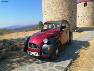 Citroen 2 CV '95