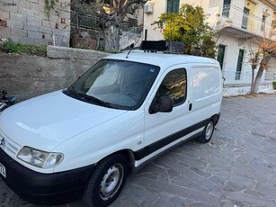 Citroen Berlingo '02 Ψυγείο