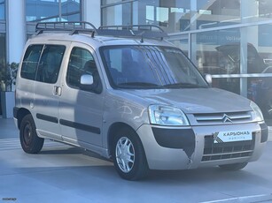 Citroen Berlingo '03 1.4 MULTISPACE