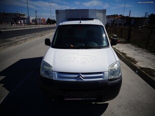 Citroen Berlingo '06 1.9 DIESEL ΨΥΓΕΙΟ-ΚΑΤΑΨΥΞΗ