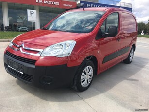 Citroen Berlingo '11 1.6 ΒΕΝΖΙΝΗ ΑΕΡΙΟ