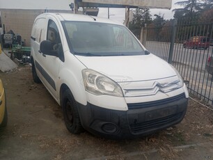 Citroen Berlingo '11 ΕΛΛΗΝΙΚΟ-3 ΚΑΘΙΣΜΑΤΑ-ΒΙΒΛΙΟ ΣΕ