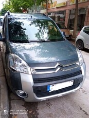 Citroen Berlingo '12 Αναπηρικό με ραμπα