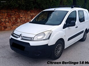 Citroen Berlingo '14 Ι.Χ 5Θ MAXI ΕΥΚΑΙΡΙΑ!!!