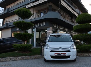 Citroen Berlingo '14 Van L2 e-HDi 100 HP 3 ΘΕΣΕΙΣ ΕΛΛΗΝΙΚΟ ΥΠΕΡΑΡΙΣΤΟ