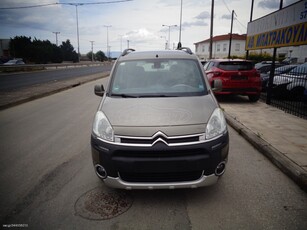 Citroen Berlingo '15 1.6cc DIESEL