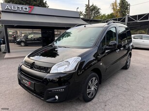 Citroen Berlingo '16 ΕΓΓΥΗΣΗ 7 ΜΗΝΕΣ ΓΡΑΠΤΗ! ΑΥΤΟΜΑΤΟ!!!