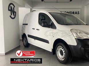 Citroen Berlingo '17 ΕΛΛΗΝΙΚΗΣ ΑΝΤΙΠΡΟΣΩΠΕΙΑΣ 54 ΧΡΟΝΙΑ ΔΙΠΛΑ ΣΑΣ #1971