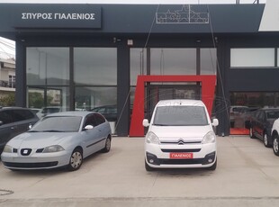 Citroen Berlingo '18 1.6 BlueHDi 100 Feel 7 Seats