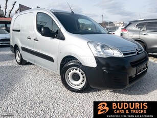 Citroen Berlingo '18 blueHDi Van Maxi L2 CLIMA EURO 6