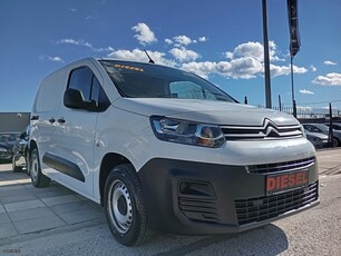 Citroen Berlingo '19 1.6 Blue-HDi