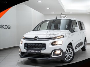 Citroen Berlingo '19 EXTRA LONG 7 SEATS/AUTOBESIKOS