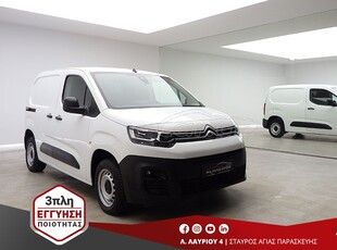 Citroen Berlingo '20 1.5BLUE HDi 3ΘΕΣΙΟ ΕΛΛΗΝΙΚΟ 79.000KM EURO-6 3ΠΛΗ