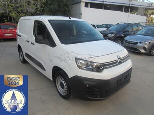 Citroen Berlingo '20 3ΘΕΣΙΟ-ΝΕΑ ΓΡΑΜΜΗ-ΑΡΙΣΤΟ