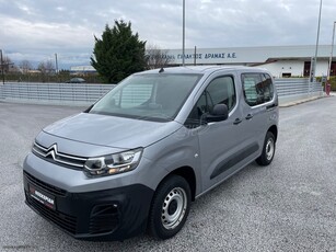 Citroen Berlingo '20 AUTO ΚΟΣΚΕΡΙΔΗ - EURO 6