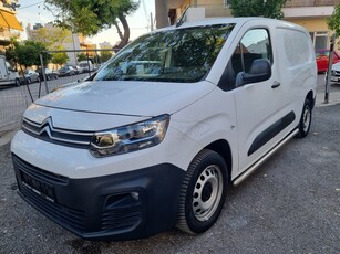 Citroen Berlingo '20 MAXI 3θέσιο