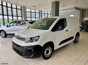 Citroen Berlingo '20 ΑΒΑΦΟ NAVI CAMERA