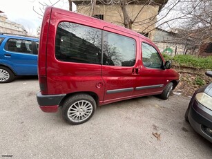 Citroen Berlingo '99 STATION WAGON 1.4 MULTISPACE