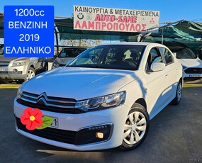 Citroen C-Elysee '19 1.2 2019 ΠΥΡΓΟΣ