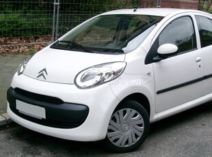 Citroen C1 '06 - ‘12 ΕΡΧΟΜΑΣΤΕ ΣΤΟΝ ΧΩΡΟ ΣΑΣ -ΑΤΤΙΚΗ