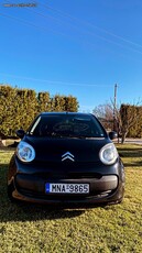 Citroen C1 '06 DIESEL 1.4 HDI ΑΡΙΣΤΟ !!!