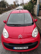 Citroen C1 '08 ΑΝΤΑΛΛΑΓΉ ΜΕ smart 451 dessel