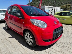 Citroen C1 '11 1.0 Advance