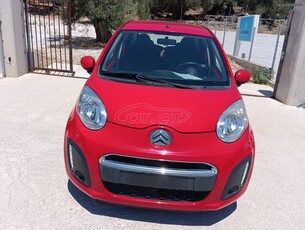 Citroen C1 '12 ΑΥΤΟΜΑΤΟ EURO 5