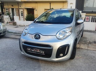 Citroen C1 '13 FULL EXTRA ME FUL SERBHS 1.0