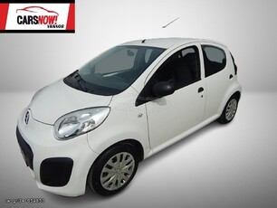 Citroen C1 '14 1.0 Advance