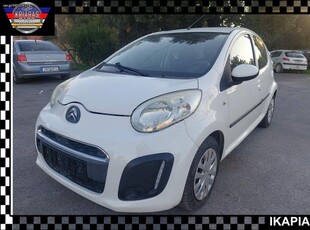 Citroen C1 '14 #ΑΡΙΣΤΗ ΚΑΤΑΣΤΑΣΗ#