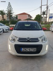 Citroen C1 '14