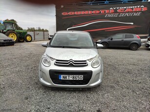 Citroen C1 '15 1.0 STYLE