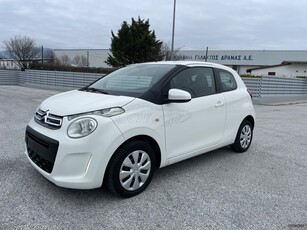 Citroen C1 '15 1000 ΚΥΒΙΚΑ ΜΕ A/C - ΗΛΕΚΤΡΙΚΑ ΠΑΡΑΘΥΡΑ - LED ΦΩΤΑ ΗΜΕΡΑΣ - ΙΣΤΟΡΙΚΟ SERVICE